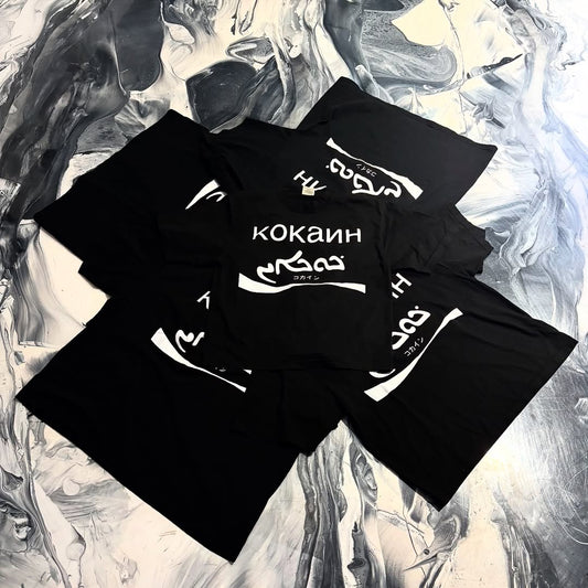 "Coca" T-Shirt