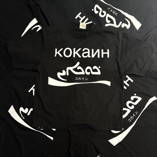 "Coca" T-Shirt
